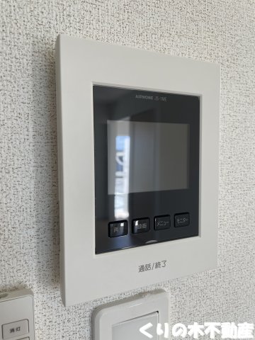 セキュリティ　モニター付きインターホン