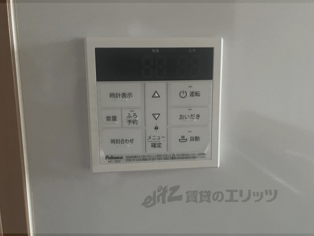 その他設備　給湯器リモコン
