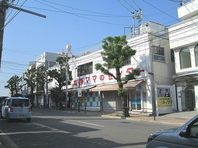 スーパー　ママのセンター（スーパー）まで350m