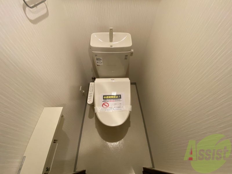 トイレ　ウォシュレット機能がついたトイレです。安心して使用できます。