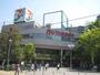 その他　イトーヨーカドー 溝ノ口店（その他）まで1000m