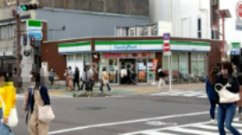 コンビニ　ファミリーマート真清田神社前店（コンビニ）まで449m