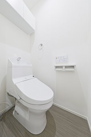 トイレ　温水洗浄便座