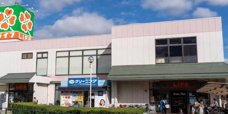 スーパー　ライフ（スーパー）まで180m