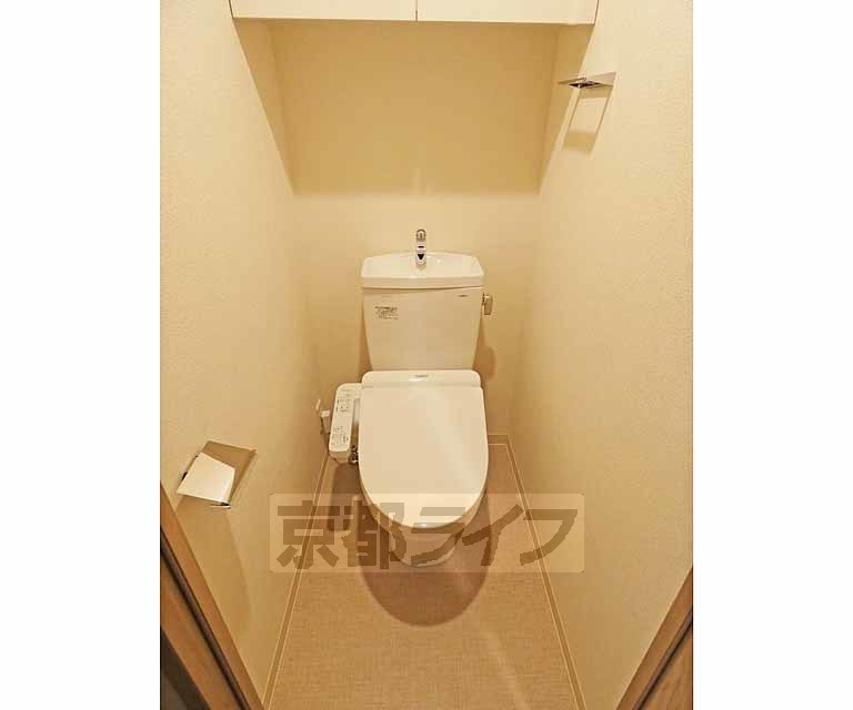 プレサンス THE KYOTO 澄華のトイレ写真