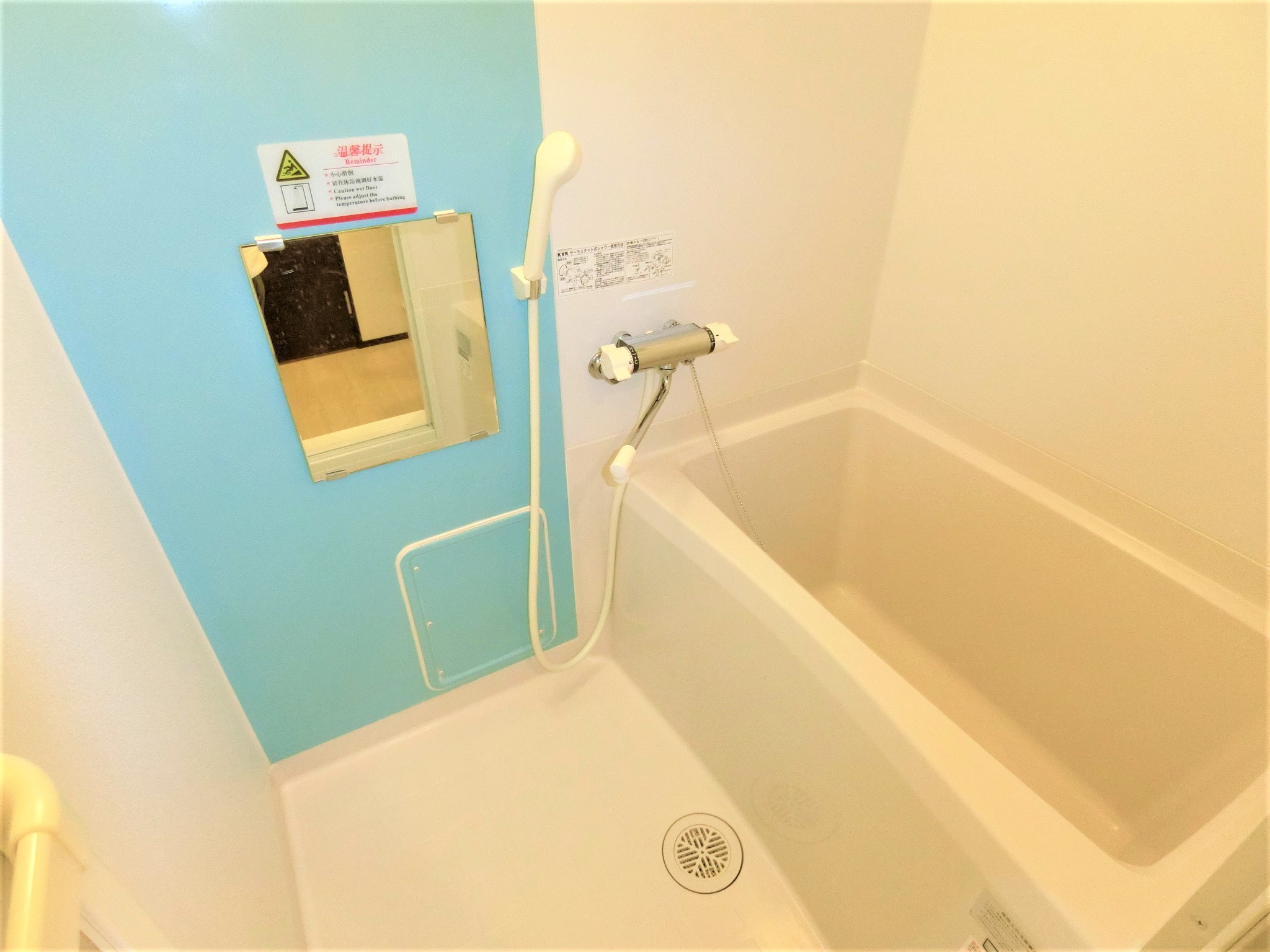 バス・シャワールーム　★浴室乾燥機付きで雨の日でも洗濯物が干せます★