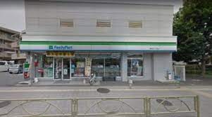 コンビニ　ファミリーマート 練馬北町店（コンビニ）まで172m