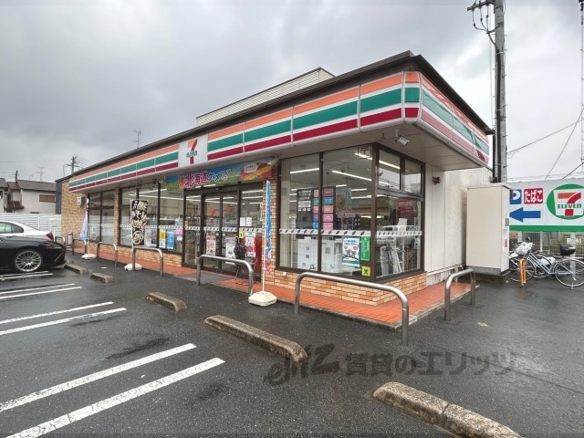 コンビニ　セブンイレブン大和高田今里町店（コンビニ）まで350m