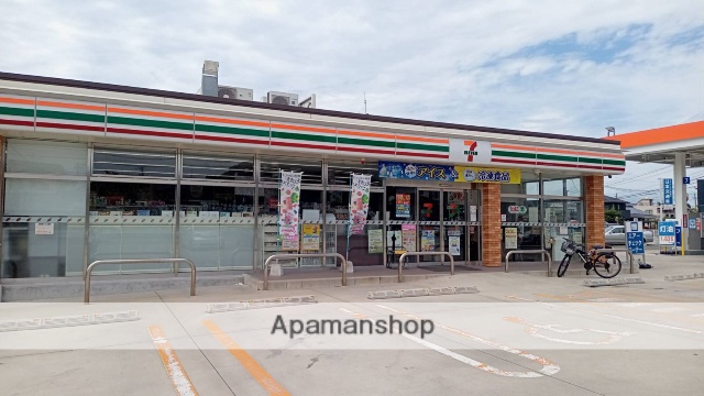 コンビニ　セブンイレブン春日下白水店（コンビニ）まで381m