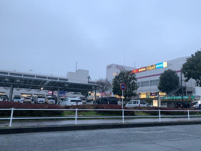 スーパー　イオン秦野店（スーパー）まで851m