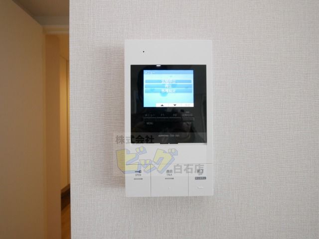 セキュリティ　安心のＴＶモニターホン設備が付いています♪
