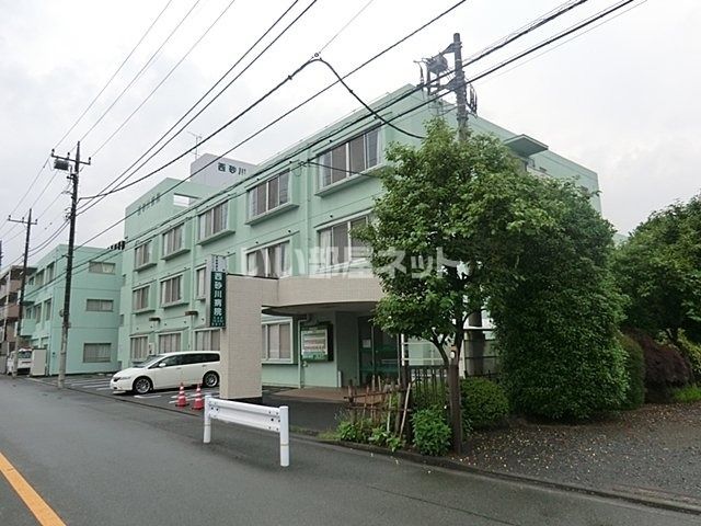 病院　西砂川病院（病院）まで1005m