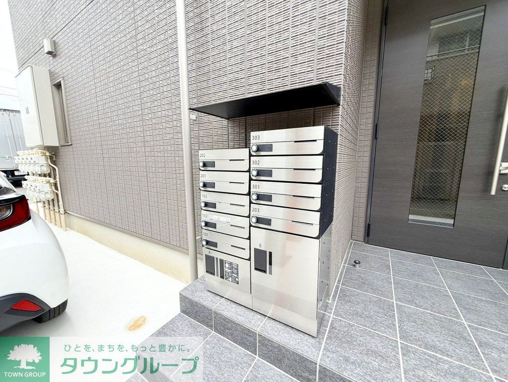 その他共有部分