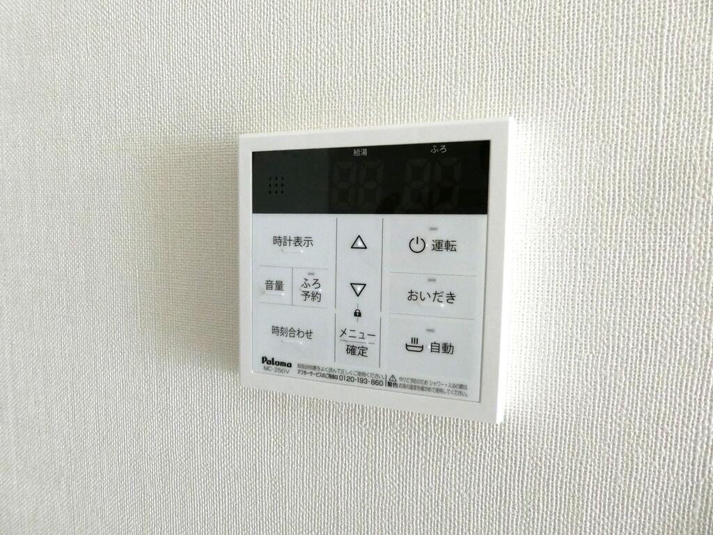 その他設備　同型物件の写真です。