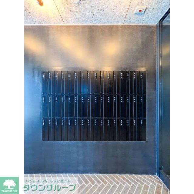 その他　【初期費用分割・クレカ対応】一都三県のお部屋探しは2025…