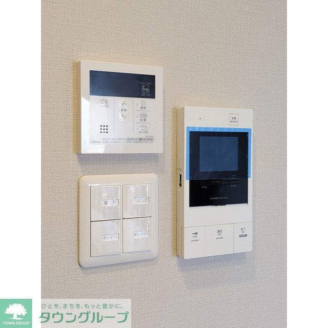 セキュリティ　【初期費用分割・クレカ対応】一都三県のお部屋探しは2025…