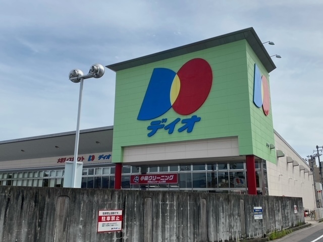 スーパー　イオン宇品（スーパー）まで687m