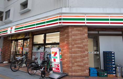 コンビニ　セブンイレブン 東池袋2丁目店（コンビニ）まで73m