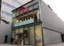 飲食店　デニーズ二番町店（飲食店）まで444m