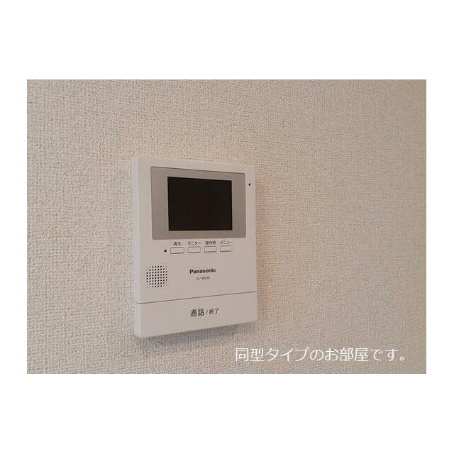 セキュリティ　MODE不動産に賃貸おまかせ♪栃木県全域お探し可能♪初期費用