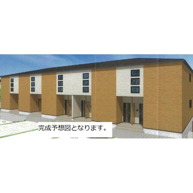 建物外観　MODE不動産に賃貸おまかせ♪栃木県全域お探し可能♪初期費用