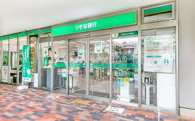銀行　りそな銀行 代々木駅前出張所 無人ATM（銀行）まで568m
