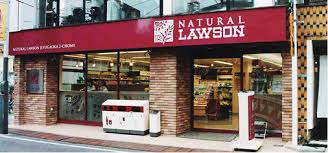 コンビニ　ナチュラルローソン NL代々木駅西店（コンビニ）まで678m