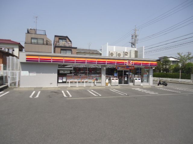 コンビニ　サークルＫ 名東よもぎ台店（コンビニ）まで249m