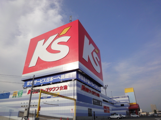 ホームセンター　ケーズデンキ女池インター本店（ホームセンター）まで1580m