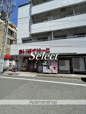 スーパー　まういばすけっと横浜橋店（スーパー）まで111m