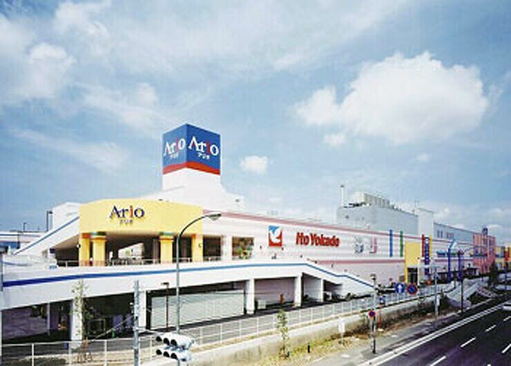 スーパー　イトーヨーカドーアリオ蘇我店（スーパー）まで727m