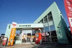 郵便局　香芝別所郵便局（郵便局）まで682m