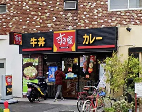 飲食店　すき家 北参道駅南店（飲食店）まで406m