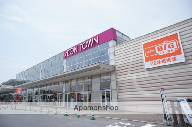 スーパー　ザ・ビッグ　エクストラ　天理店（スーパー）まで559m