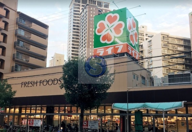 スーパー　ライフ堂島大橋店（スーパー）まで468m