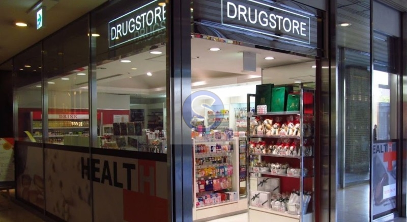 ドラックストア　なの花ドラッグリーガロイヤルホテル店（ドラッグストア）まで960m