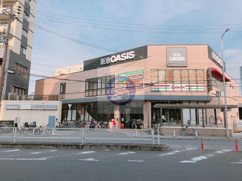 ホームセンター　Seria阪急オアシス福島玉川店（ホームセンター）まで830m