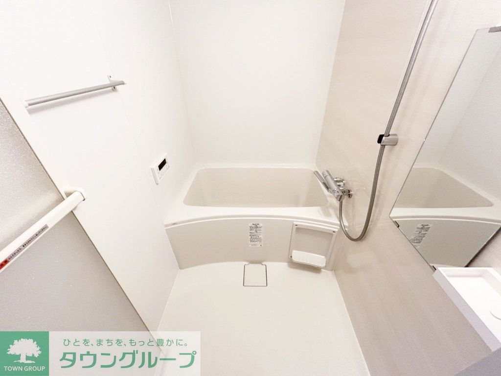 バス・シャワールーム　お部屋探しは株式会社　タウンハウジング　までお気軽にお問合…