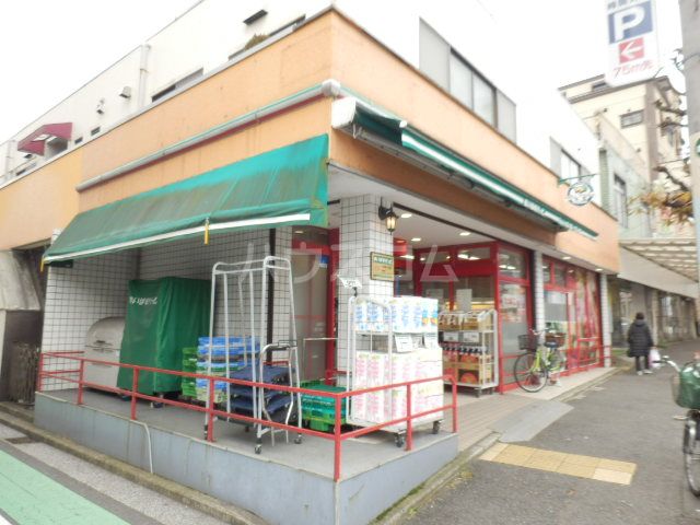 スーパー　まいばすけっと 永田東２丁目店（スーパー）まで477m