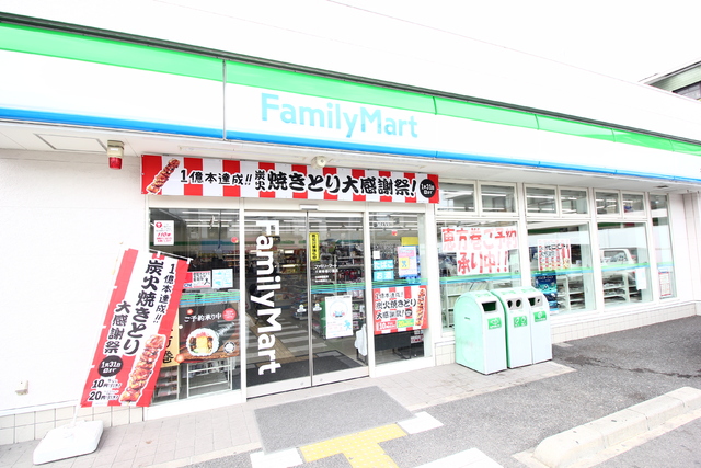 コンビニ　ファミリーマート　大東南楠の里店（コンビニ）まで270m