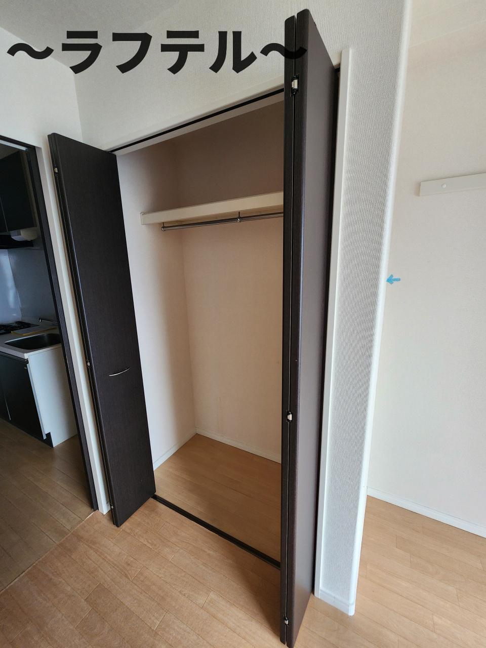 収納　別部屋イメージ写真