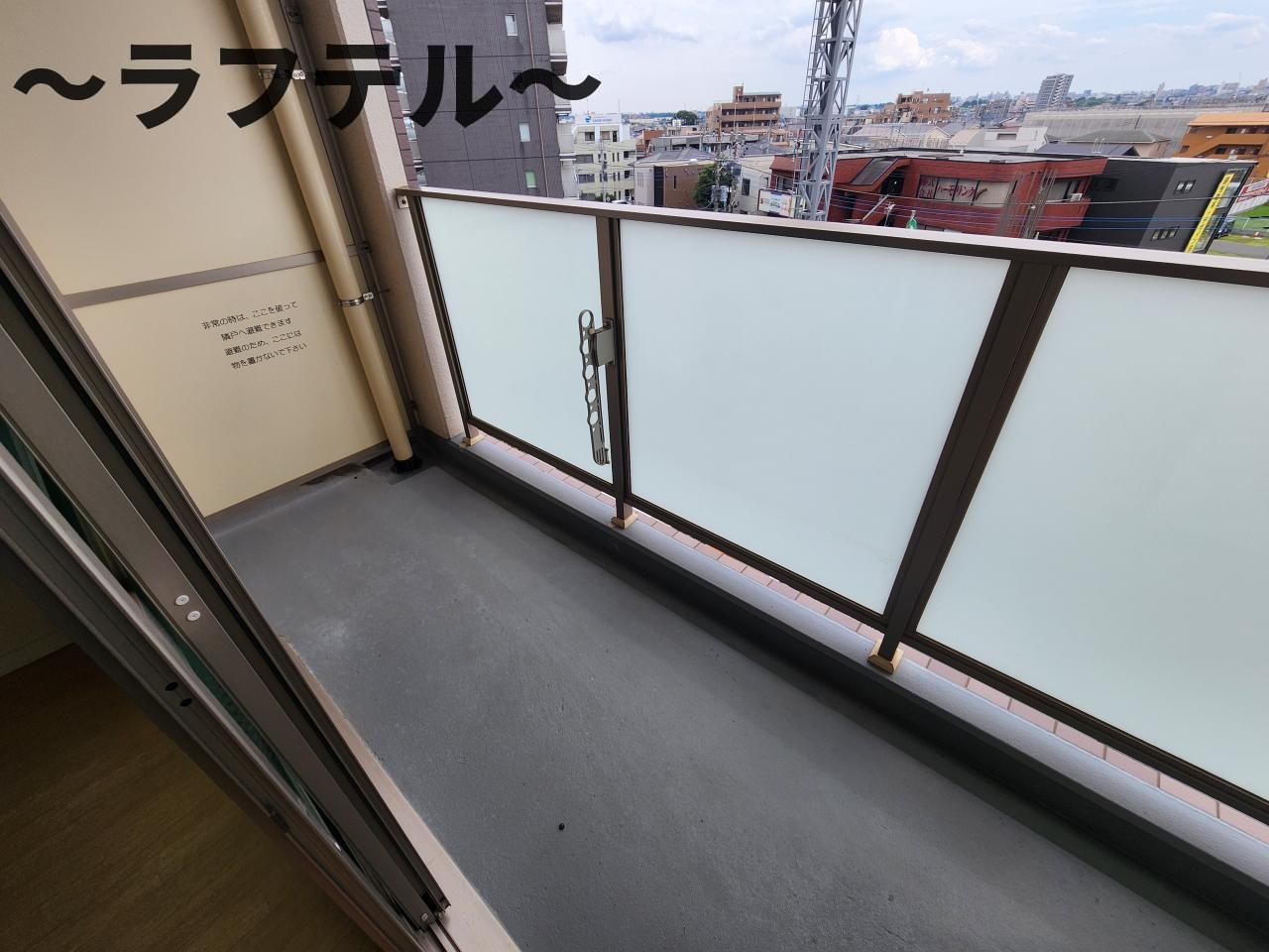 バルコニー　別部屋イメージ写真