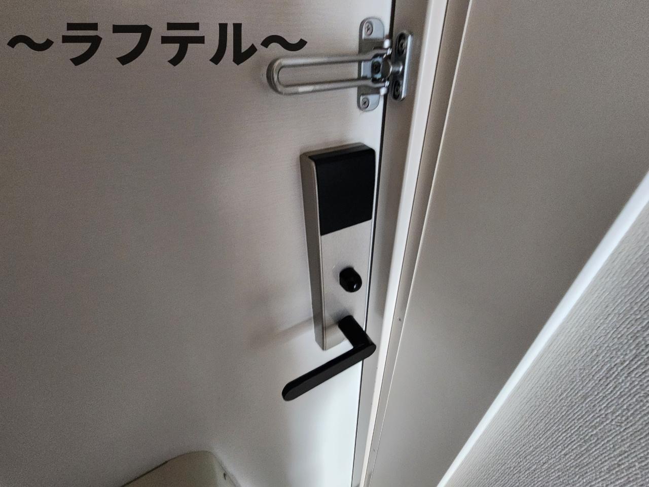 セキュリティ　別部屋イメージ写真
