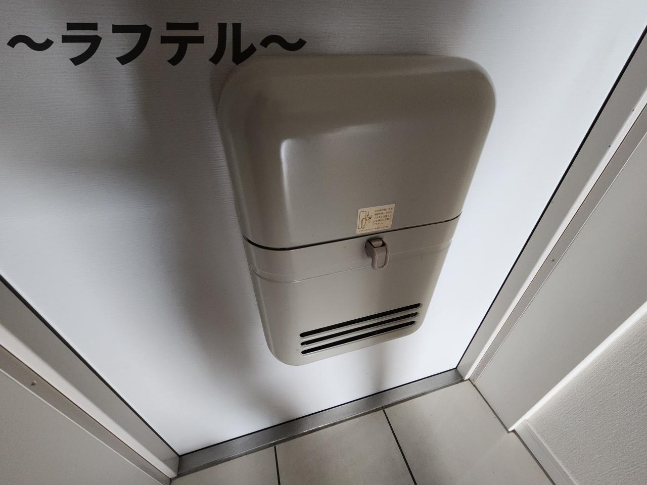 その他設備　別部屋イメージ写真