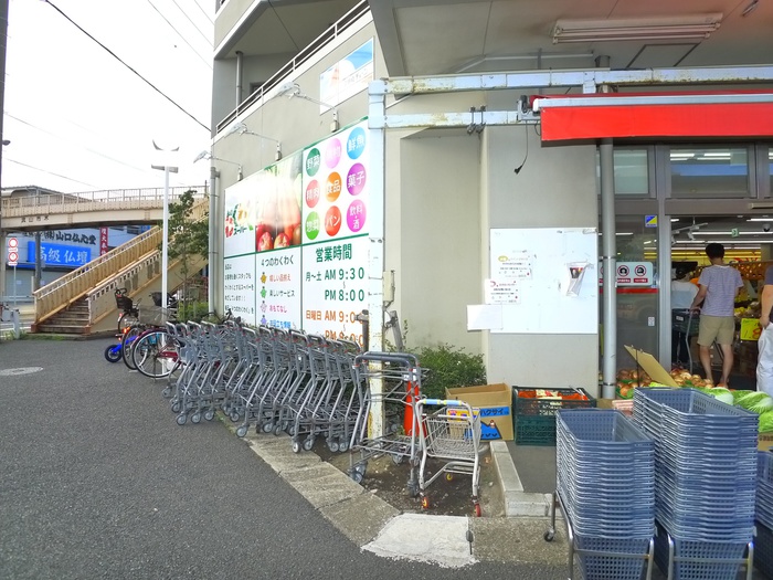 スーパー　わくわくスーパー（スーパー）まで100m