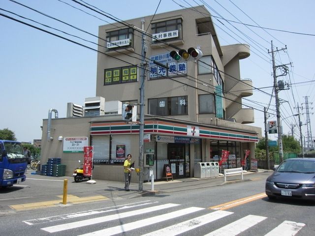 コンビニ　セブンイレブン立川武蔵砂川駅前店（コンビニ）まで547m