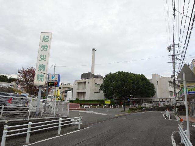病院　旭労災病院（病院）まで1200m