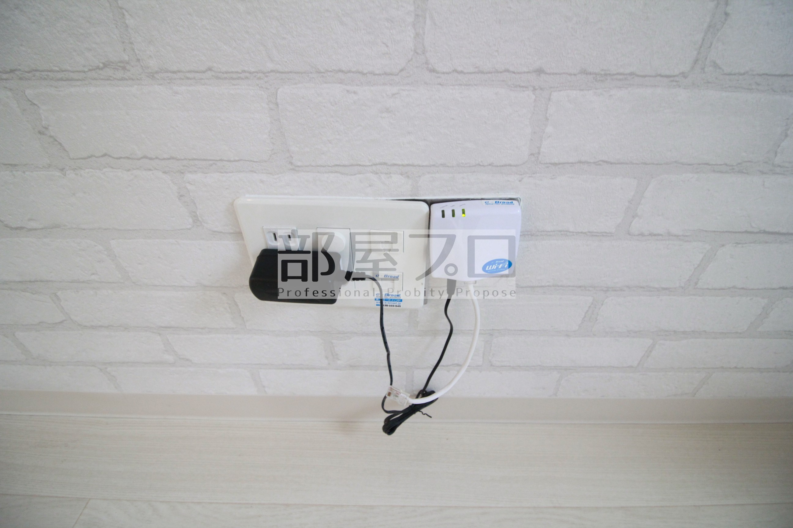 その他設備　Wi-Fi無料です。