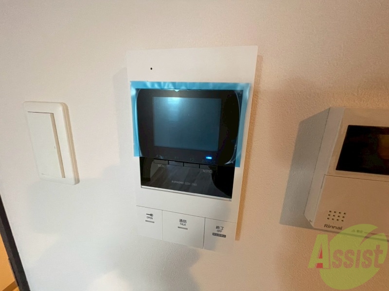 セキュリティ　ＴＶモニター付インターホンです。来客者の顔が見えるので安心！