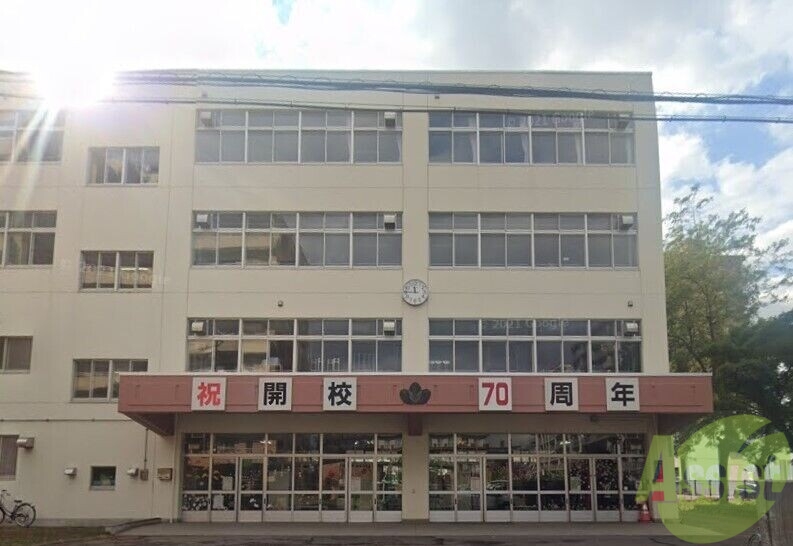 小学校　札幌市立東園小学校（小学校）まで905m